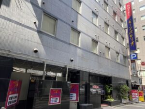 池袋西口のホテル ムーンパティオの画像。池袋メンズエステGirlsSpaのホテル案内画像です。
