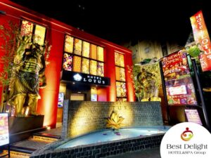 池袋北口のHOTEL LOTUS（ロータス）の外観。池袋メンズエステGirlsSpaのホテル案内画像です。