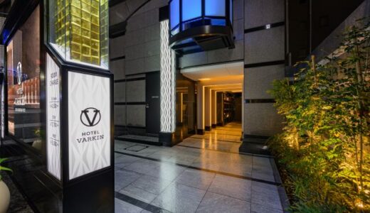 VARKIN池袋西口店