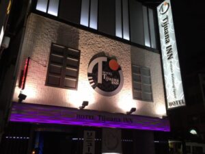 池袋東口のホテル ティファナ・インの外観。池袋メンズエステGirlsSpaのホテル案内画像の別カット2です。