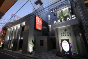 池袋北口のAREAS（エリアス）の外観。池袋メンズエステGirlsSpaのホテル案内画像です。