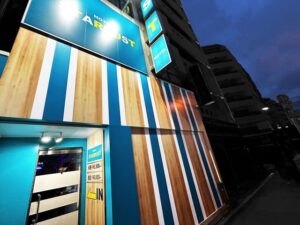 池袋北口のホテル スターダストの外観。池袋メンズエステGirlsSpaのホテル案内画像です。
