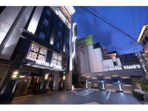 池袋北口のTimes ONE（タイムズワン）の外観。池袋メンズエステGirlsSpaのホテル案内画像です。