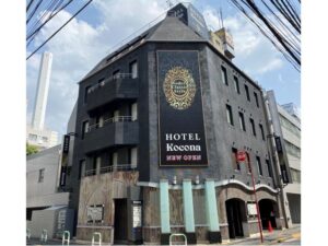 池袋北口のkocona（ココナ）の外観。池袋メンズエステGirlsSpaのホテル案内画像です。