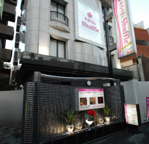 池袋西口のホテル シャッフルの外観。池袋メンズエステGirlsSpaのホテル案内画像です。