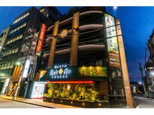 池袋西口のバリアンフォレスト池袋の外観。池袋メンズエステGirlsSpaのホテル案内画像です。