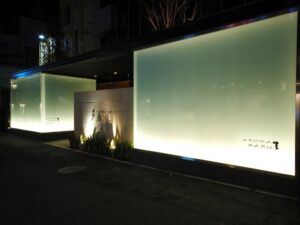 池袋北口のAROMA BARU（アロマバル）の外観。池袋メンズエステGirlsSpaのホテル案内画像です。