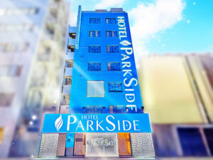 池袋東口のホテル パークサイド 池袋の外観。池袋メンズエステGirlsSpaのホテル案内画像です。