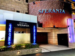 池袋北口のHOTEL SPERANZA（スペランツァ）の外観。池袋メンズエステGirlsSpaのホテル案内画像です。