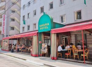 池袋西口のサクラホテル池袋の外観。池袋メンズエステGirlsSpaのホテル案内画像です。