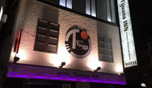 ティファナイン