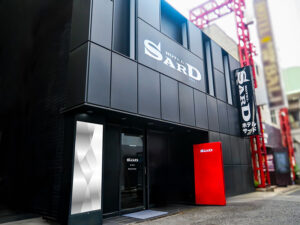 池袋北口のHOTEL SARD（サード）の外観。池袋メンズエステGirlsSpaのホテル案内画像です。