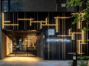 池袋北口のスーパーホテルPremier池袋天然温泉の外観。池袋メンズエステGirlsSpaのホテル案内画像です。